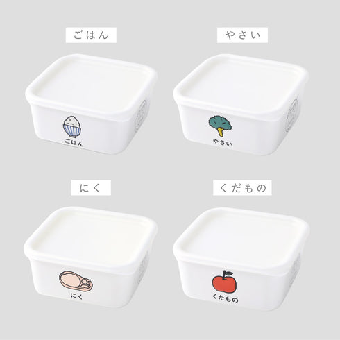 PFF たべもの ストッカー 12×12cm.|s12