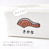 PFF たべもの ストッカー 12×24×5cm.|s3