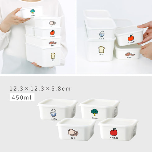 PFF たべもの ストッカー 12×24×10cm.|s12
