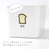 PFF たべもの ストッカー 12×24×10cm.|s3