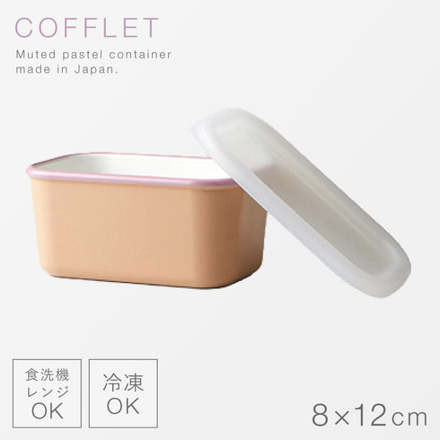 COFFLET コフレ 8×12cm