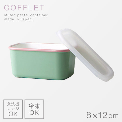 COFFLET コフレ 8×12cm