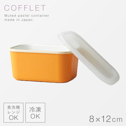 COFFLET コフレ 8×12cm