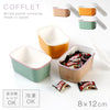 COFFLET コフレ 8×12cm.|m2
