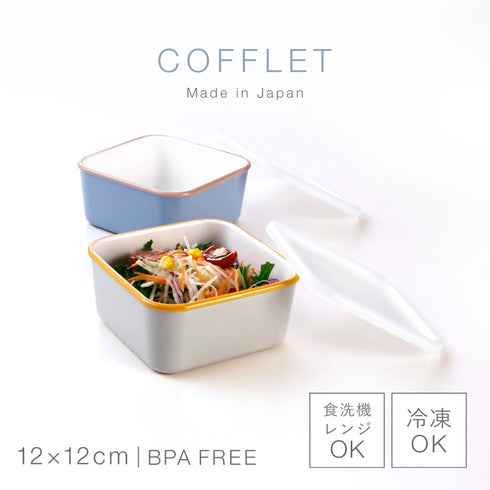 COFFLET コフレ 12×12cm.|s1