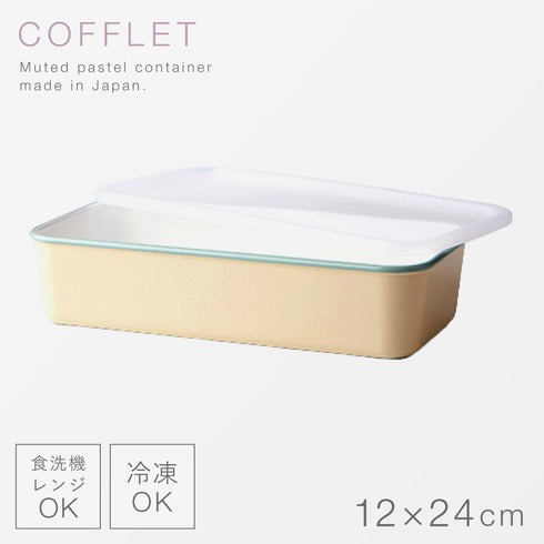 COFFLET コフレ 12×24cm