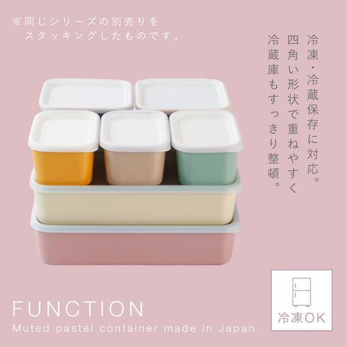 COFFLET コフレ 24×24cm.|s4