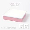 COFFLET コフレ 24×24cm.|s1