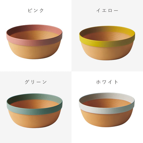 MUSUBI 塗分け ボウル S.|s10
