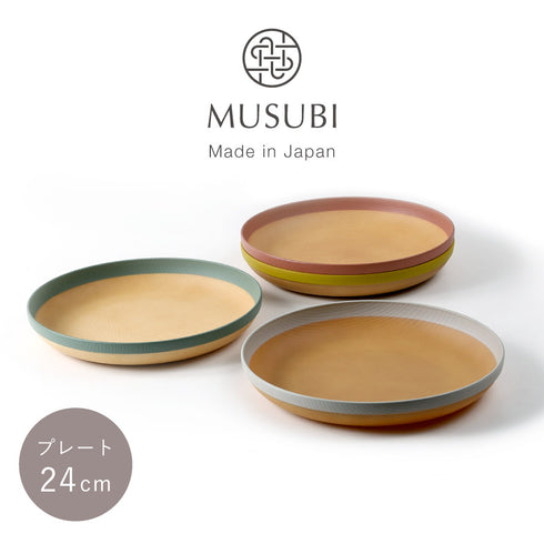 MUSUBI 塗分け プレート.|s1