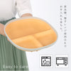 MUSUBI 塗分け ランチプレート.|s8