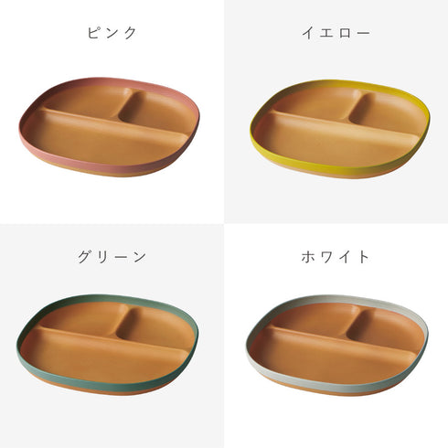 MUSUBI 塗分け ランチプレート.|s11