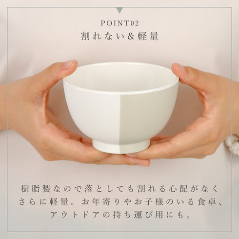MUSUBI 塗分け 汁椀.|s6