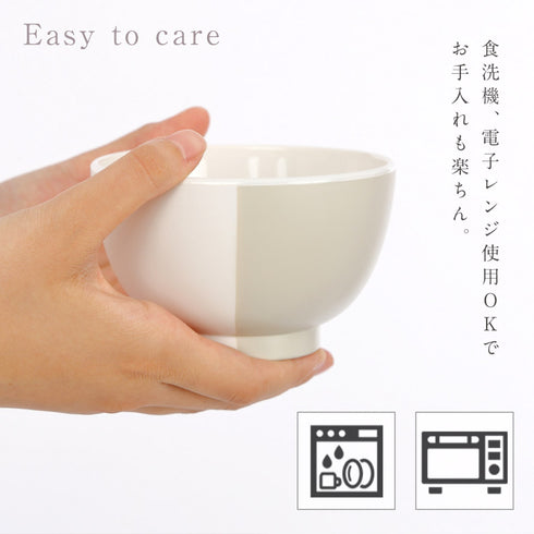 MUSUBI 塗分け 汁椀.|s7