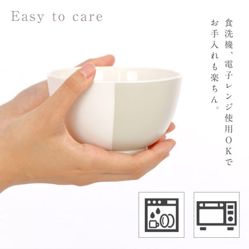 MUSUBI 塗分け 汁椀 大.|s9