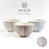 MUSUBI 塗分け 汁椀 大.|s1