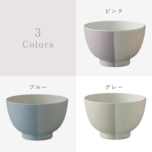 MUSUBI 塗分け 汁椀 大.|s12