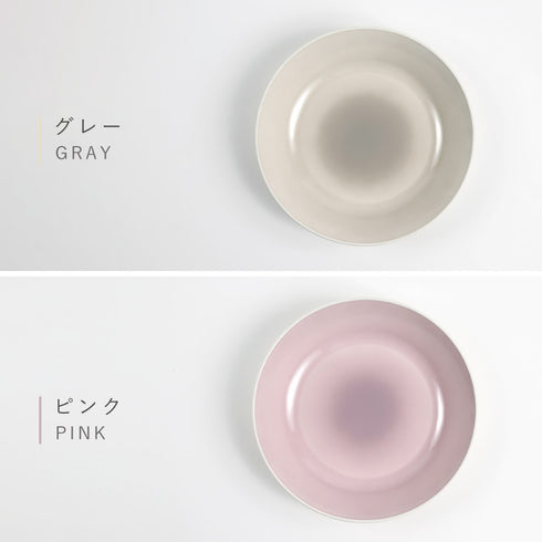 MUSUBI ぼかし 深皿 S.|s14