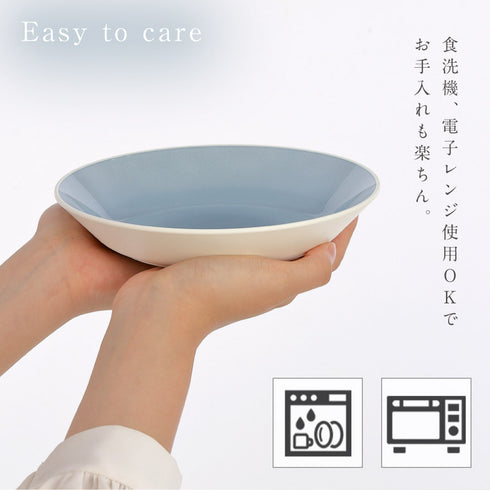 MUSUBI ぼかし 深皿 S.|s7