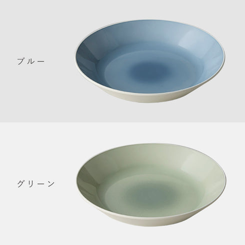 MUSUBI ぼかし 深皿 S.|s11