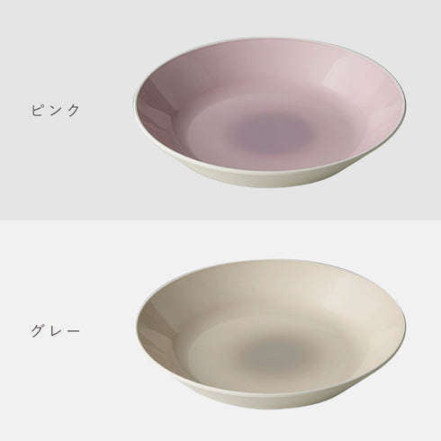 MUSUBI ぼかし 深皿 S.|s12