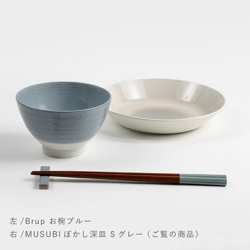 MUSUBI ぼかし 深皿 S.|s6