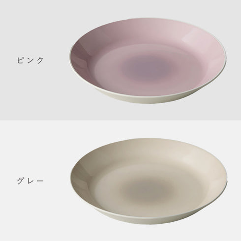 MUSUBI ぼかし 深皿 M.|s12