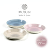 MUSUBI ぼかし 深皿 M.|s1