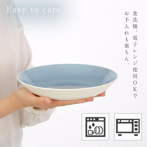 MUSUBI ぼかし 深皿 M.|s7