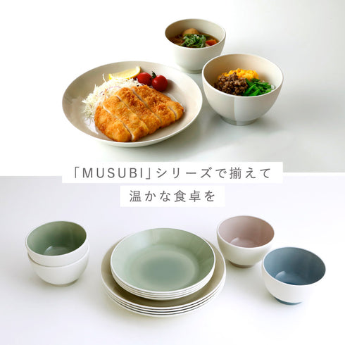 MUSUBI ぼかし 深皿 M.|s13
