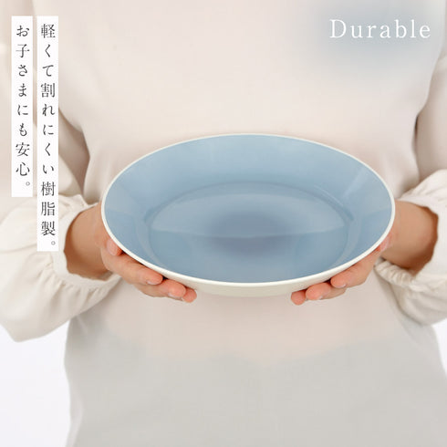 MUSUBI ぼかし 深皿 M.|s4