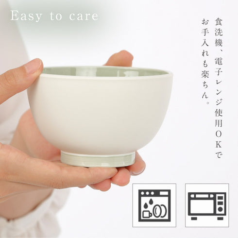 MUSUBI ぼかし 汁椀 S.|s7