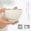 MUSUBI ぼかし 汁椀 S.|s7