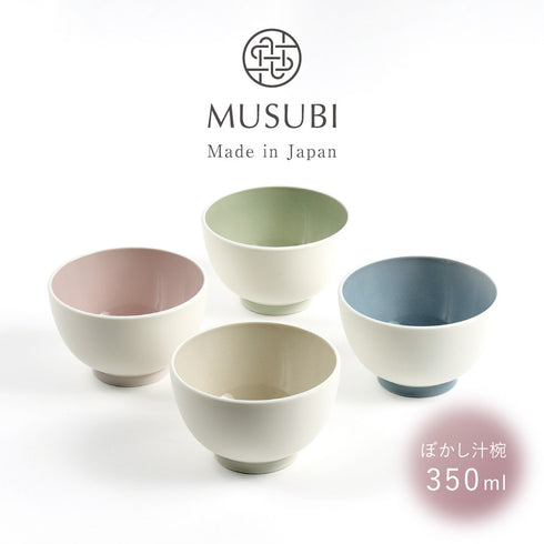 MUSUBI ぼかし 汁椀 S.|s1