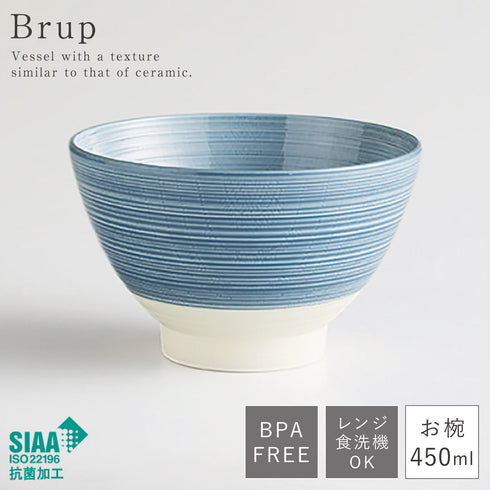 Brup お椀