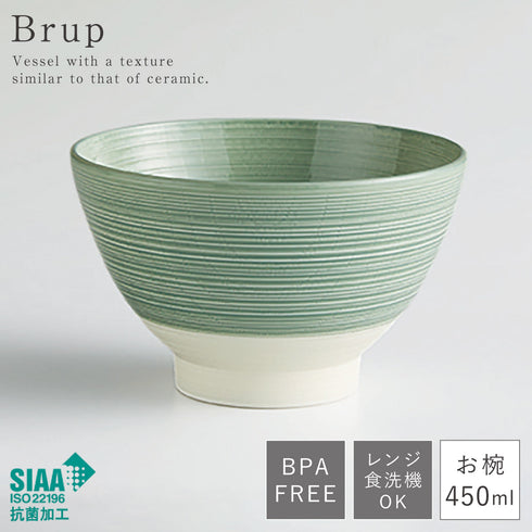 Brup お椀