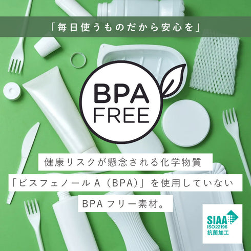 Brup お椀.|s10