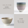 Brup お椀.|s10