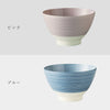 Brup お椀.|s12