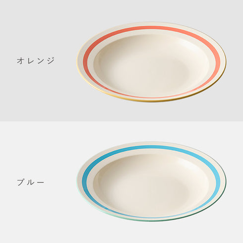 リネア 深皿M.|s10