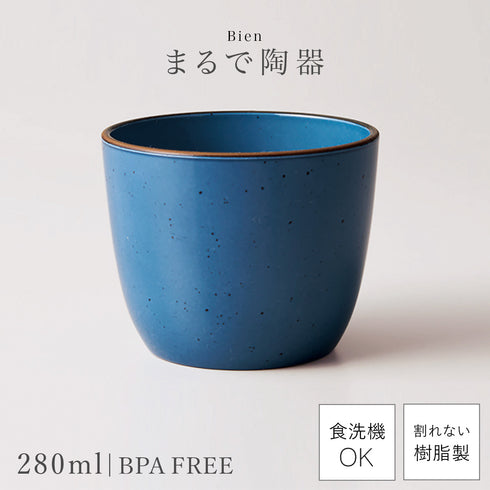 Bien そばチョコ