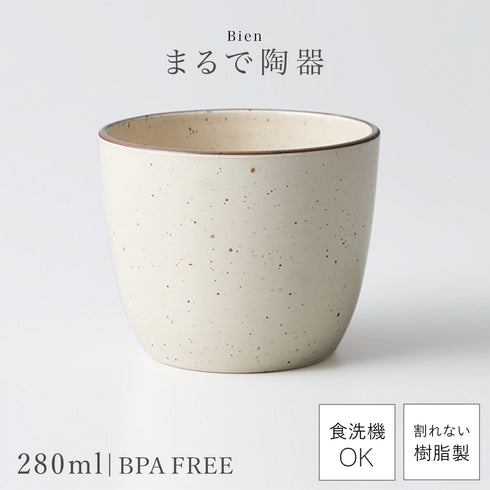 Bien そばチョコ