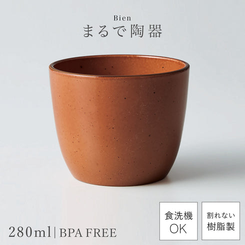 Bien そばチョコ