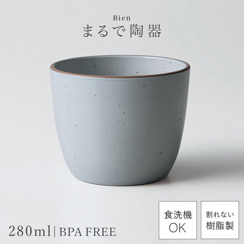 Bien そばチョコ