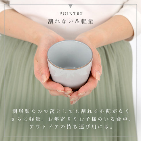 Bien そばチョコ.|s6
