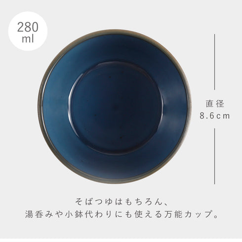 Bien そばチョコ.|s9