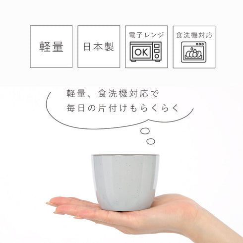 Bien そばチョコ.|s8