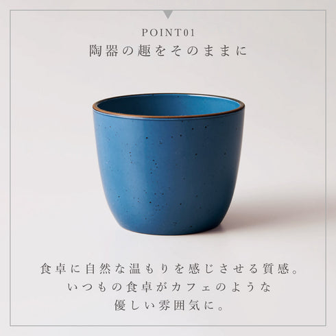 Bien そばチョコ.|s5