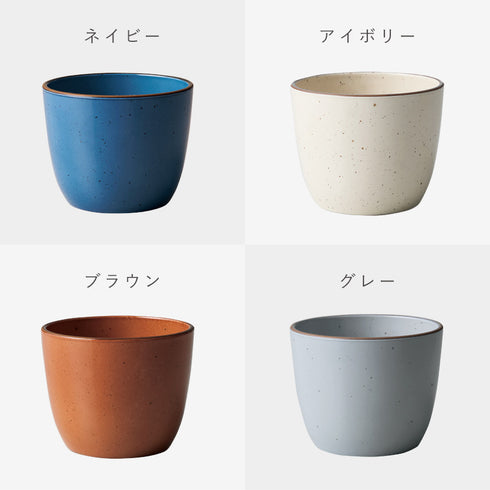 Bien そばチョコ.|s10