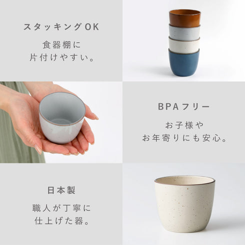 Bien そばチョコ.|s8